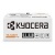 TK5450Y Lézertoner ECOSYS MA2600cfx, PA2600cwx nyomtatókhoz, KYOCERA, sárga, 3,2K